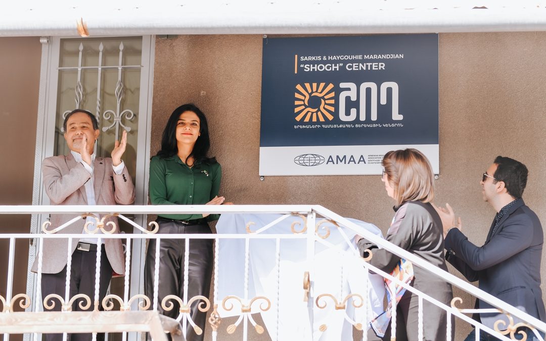 Dedication of AMAA Sarkis and Haygouhie Marandjian Shogh Center in Vanadzor